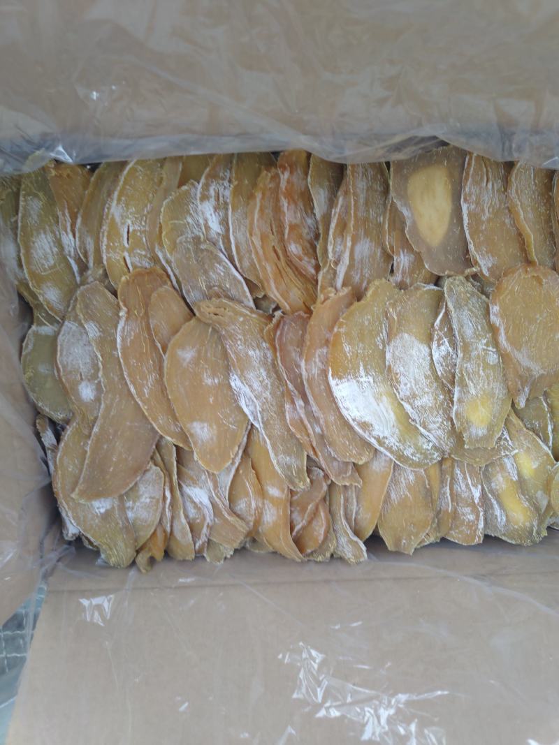 精品地瓜干霜条霜片上面白霜都是自然而然形成原汁原味