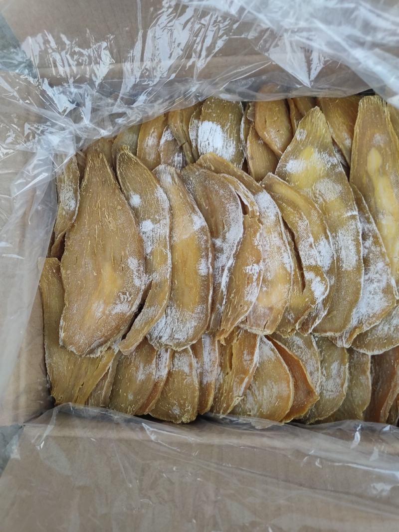 精品地瓜干霜条霜片上面白霜都是自然而然形成原汁原味