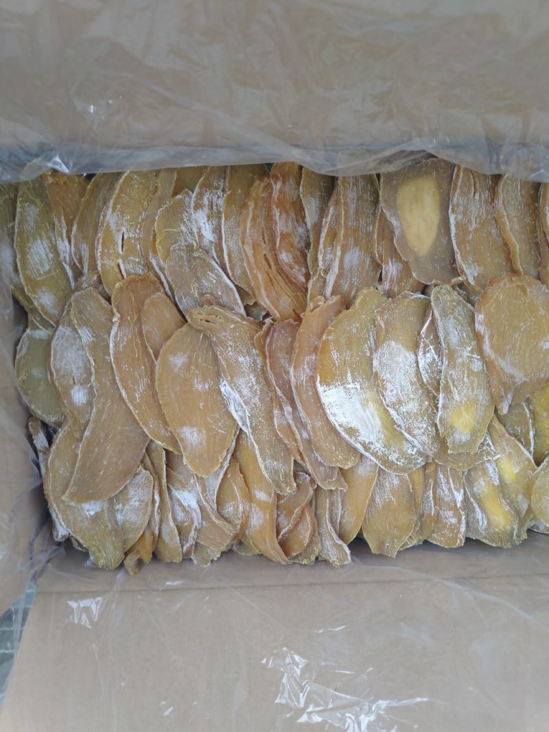精品地瓜干霜条霜片上面白霜都是自然而然形成原汁原味