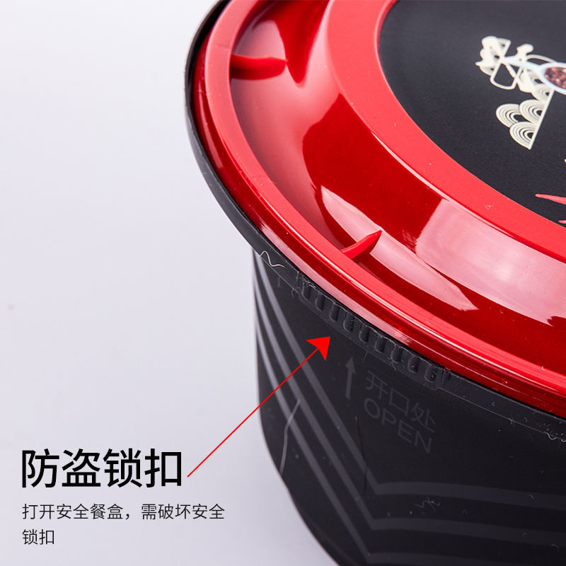 饭盒长方形圆形塑料水果外卖快餐便当打包盒保鲜带盖加