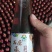 成阳古法石磨香油传统工艺流程制作无任何添加