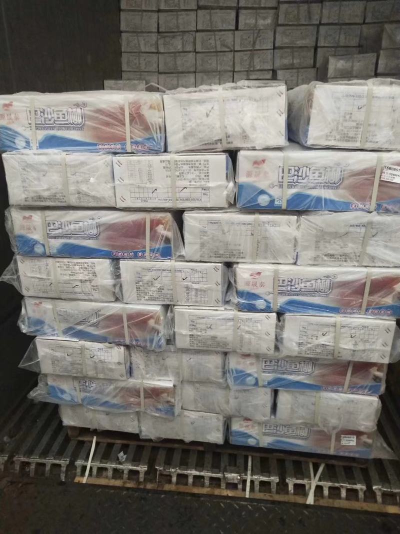 源晟泰品牌去皮巴沙鱼柳，进口原料国内加工，价格便宜