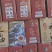 成阳古法石磨香油220ml×4礼盒