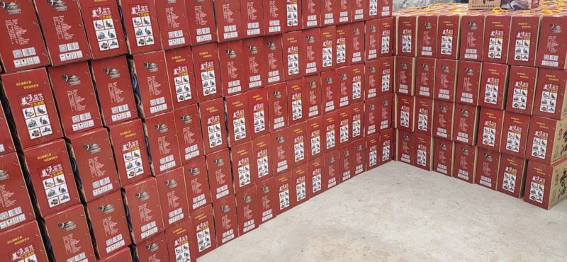成阳古法石磨香油220ml×4礼盒
