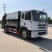 国六12方东风D9压缩垃圾车