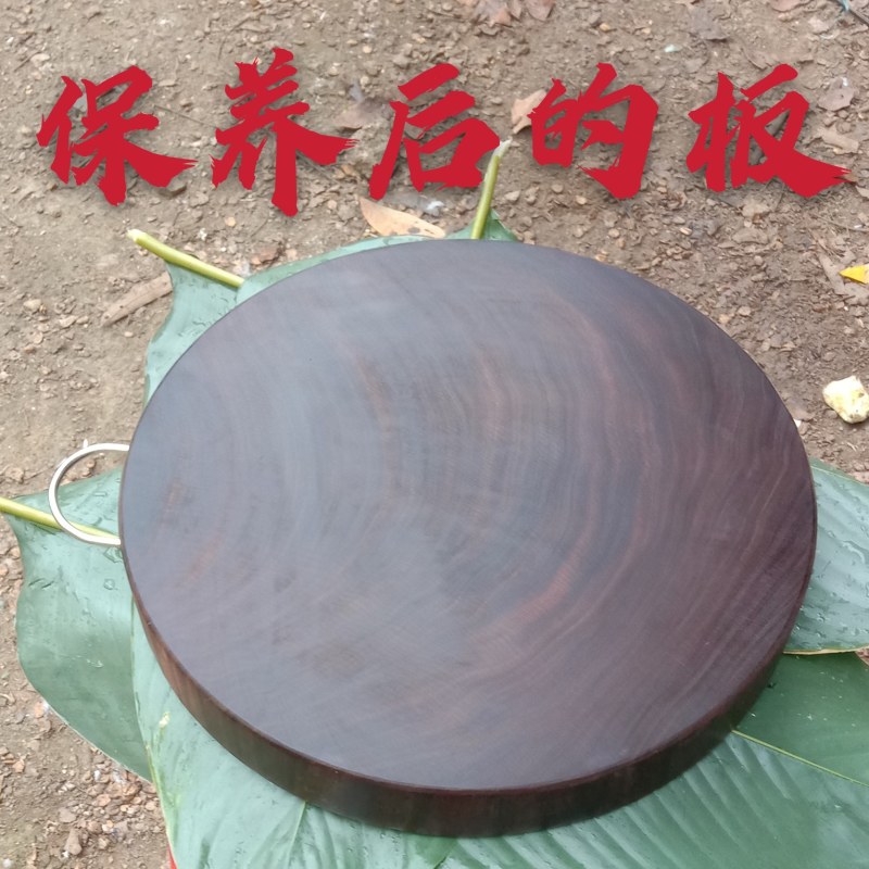 正宗越南进口铁木砧板防霉抗菌蚬木案板耐砍耐剁不易起屑圆形