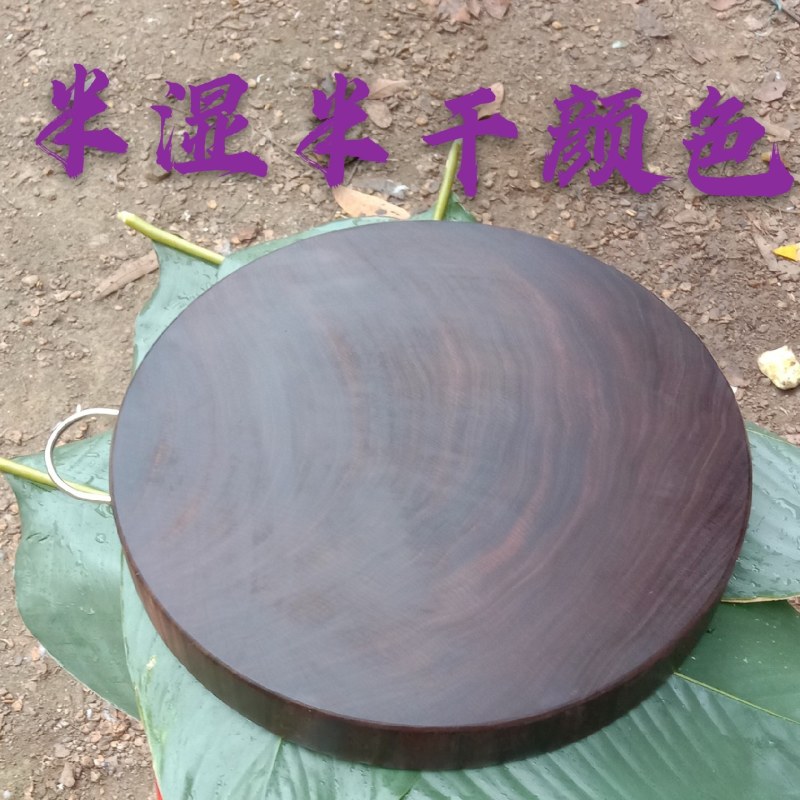 正宗越南进口铁木砧板防霉抗菌蚬木案板耐砍耐剁不易起屑圆形