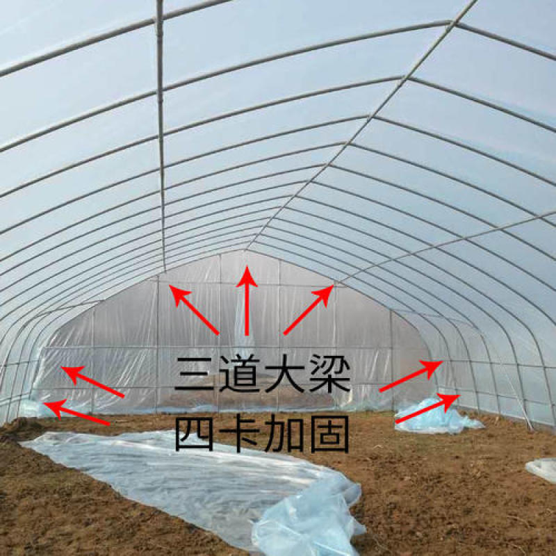 【牛商商家】蔬菜大棚，全国发货，支持安装好付款厂家发货