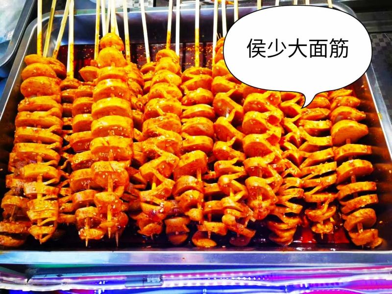 侯少大面筋厂家直销大量批发零售纯手工面筋，另售:红油酱料