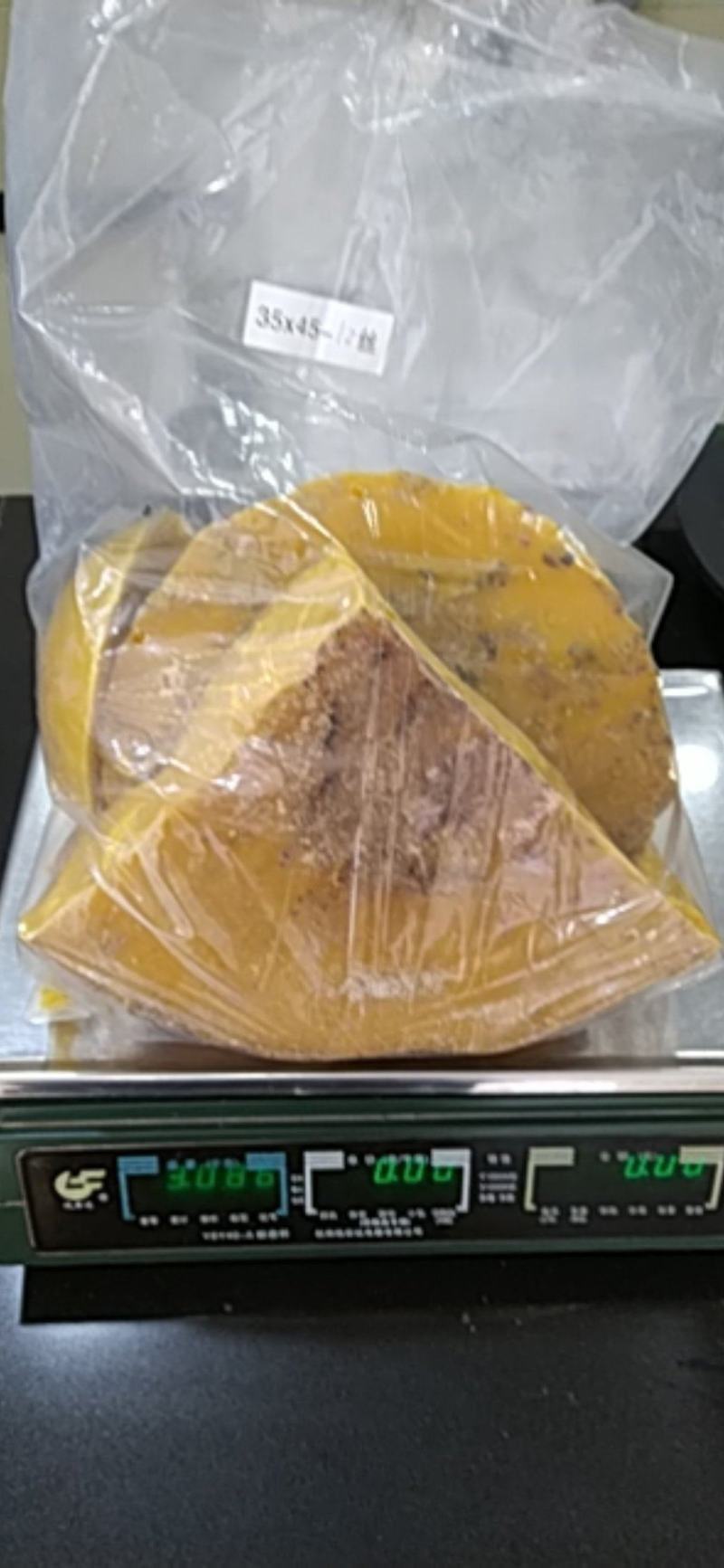贵州铜仁纯净蜂蜡干货黄蜡天然蜜蜡干品白蜡产地直发一手货源