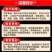 珠海白蕉海鲈鱼一条1.6斤重左右一箱12条20斤