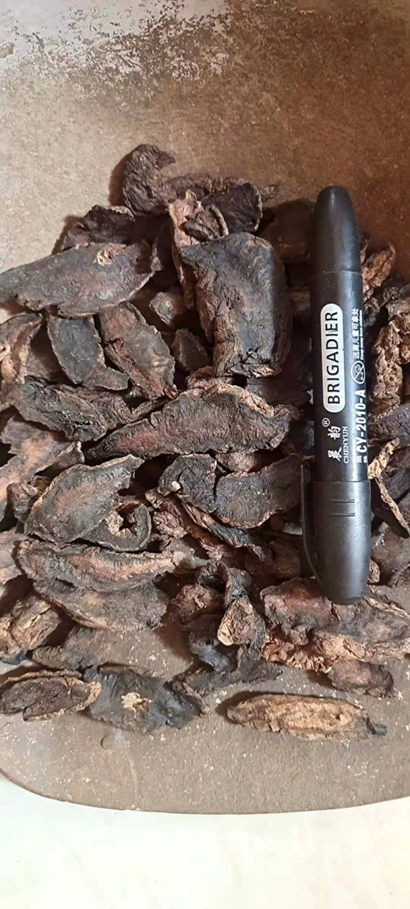 熟地生熟地中药材熟地黄