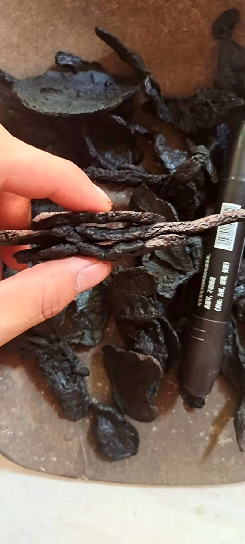 熟地生熟地中药材熟地黄