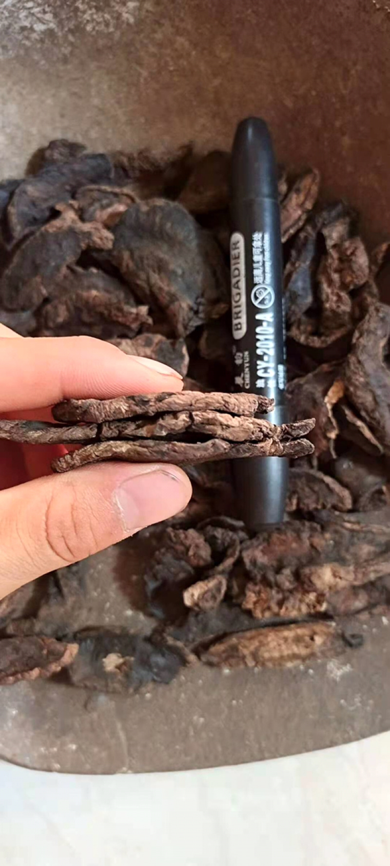 熟地生熟地中药材熟地黄