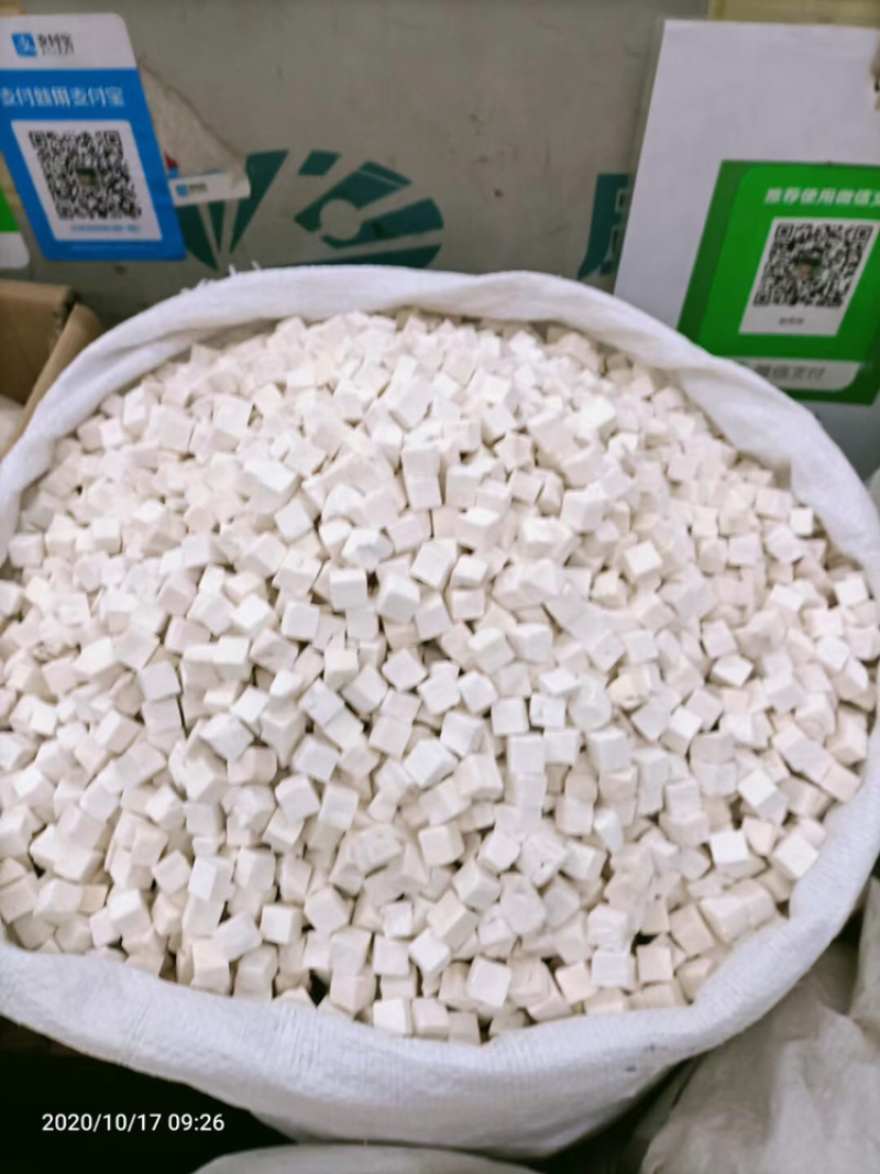 茯苓中药材白茯苓无硫磺茯苓云南茯苓块可代打粉