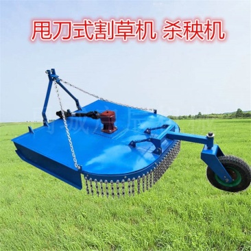 农用甩刀碎草机1.0-1.5米四轮带的碎草机