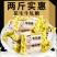 花生牛轧糖果批发网红零食品芝麻牛扎奶喜酥糖吃的整箱礼物1