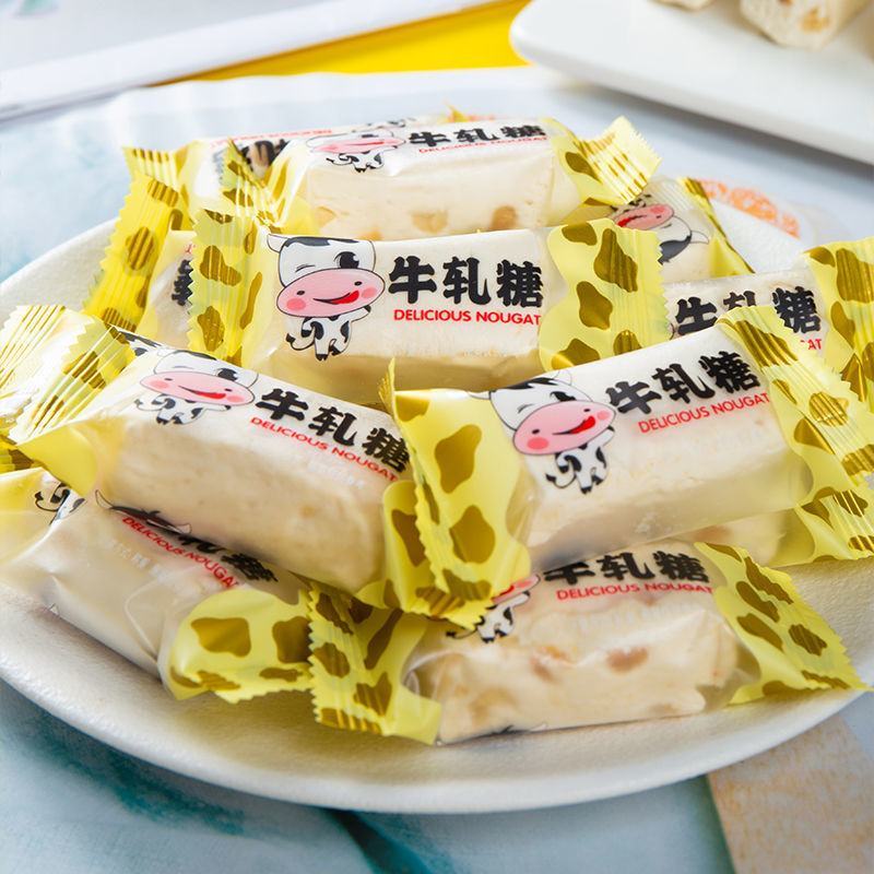 花生牛轧糖果批发网红零食品芝麻牛扎奶喜酥糖吃的整箱礼物1