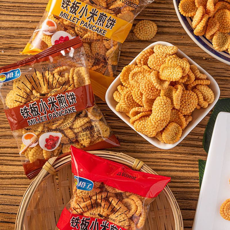 【黄小米】网红锅巴米花膨化食品整箱小包装袋装多口味香辣小