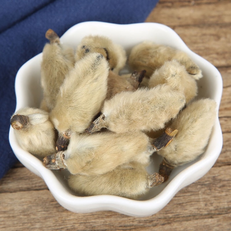 毛桃香料卤肉香料香辛料批发辛夷花花花花花