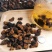 桦树茸白桦茸俄罗斯桦树茸大量批发白桦茸