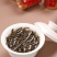 牛栏坑肉桂武夷大红袍茶叶乌龙茶250g小罐装礼盒茶叶