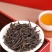 牛栏坑肉桂武夷大红袍茶叶乌龙茶250g小罐装礼盒茶叶