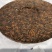 普洱熟茶2016年黄金芽宫廷料勐海离地木板发酵熟茶
