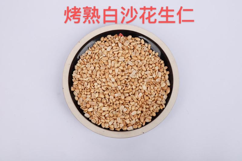 新季山东烤熟半粒（磨酱米和食品用半粒）可定制规格