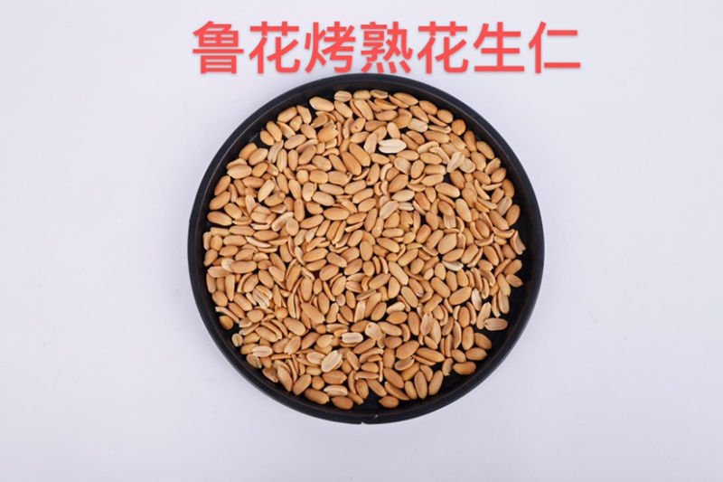 新季山东烤熟半粒（磨酱米和食品用半粒）可定制规格