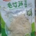 清水笋泡椒笋五香味香辣笋都有