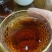 普洱茶熟茶250克69元金叶子一次一片方便携带