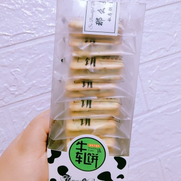牛轧饼，外脆内软，超好吃的