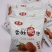 小包香酥脆枣新疆脆灰枣网红小零食支持一件代发