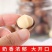 2023年厂家直销新货夏威夷果皮薄肉厚厂家直销，