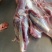 鲜驴肉根据客户订购现杀现宰带皮鲜驴肉，去皮鲜驴肉，自己养