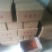 纯手工蜜薯干，无任何添加剂，口感甜糯，，