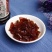 碧羽香菇酱，荣获晋陕豫金三角曲沃食品加工类银奖