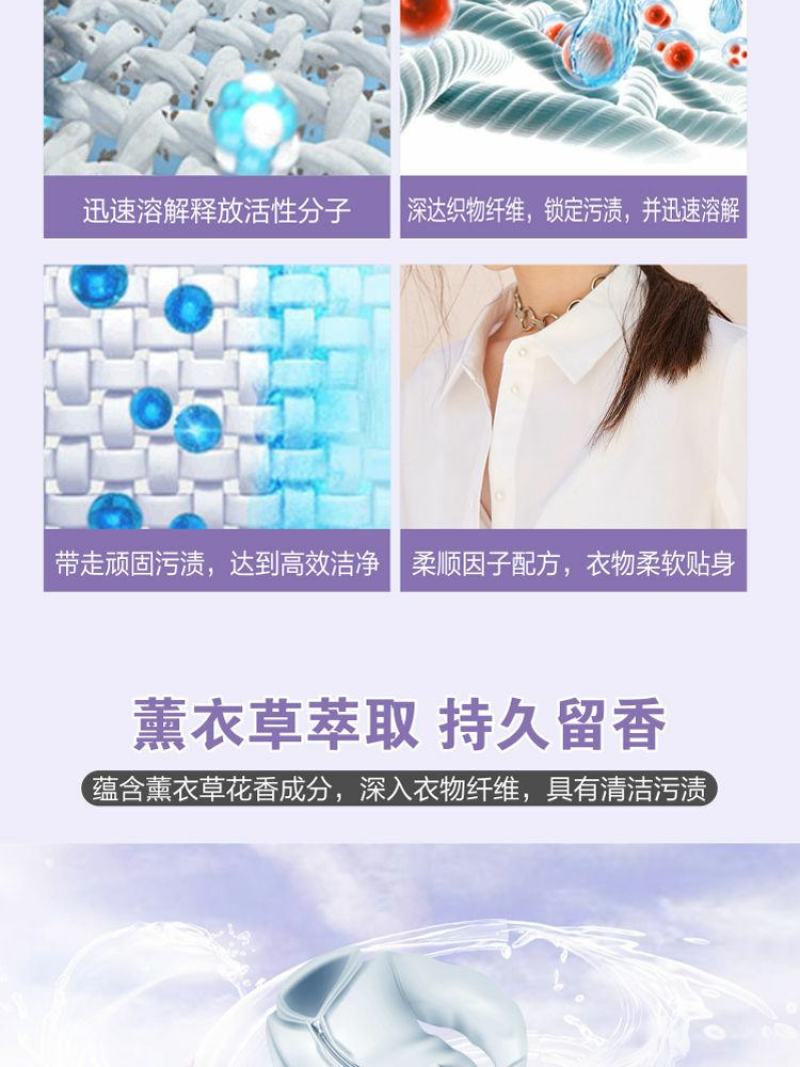 【新上市】天然皂粉洗衣粉去污无磷正品家用实惠大包装机洗