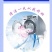 【新上市】天然皂粉洗衣粉去污无磷正品家用实惠大包装机洗