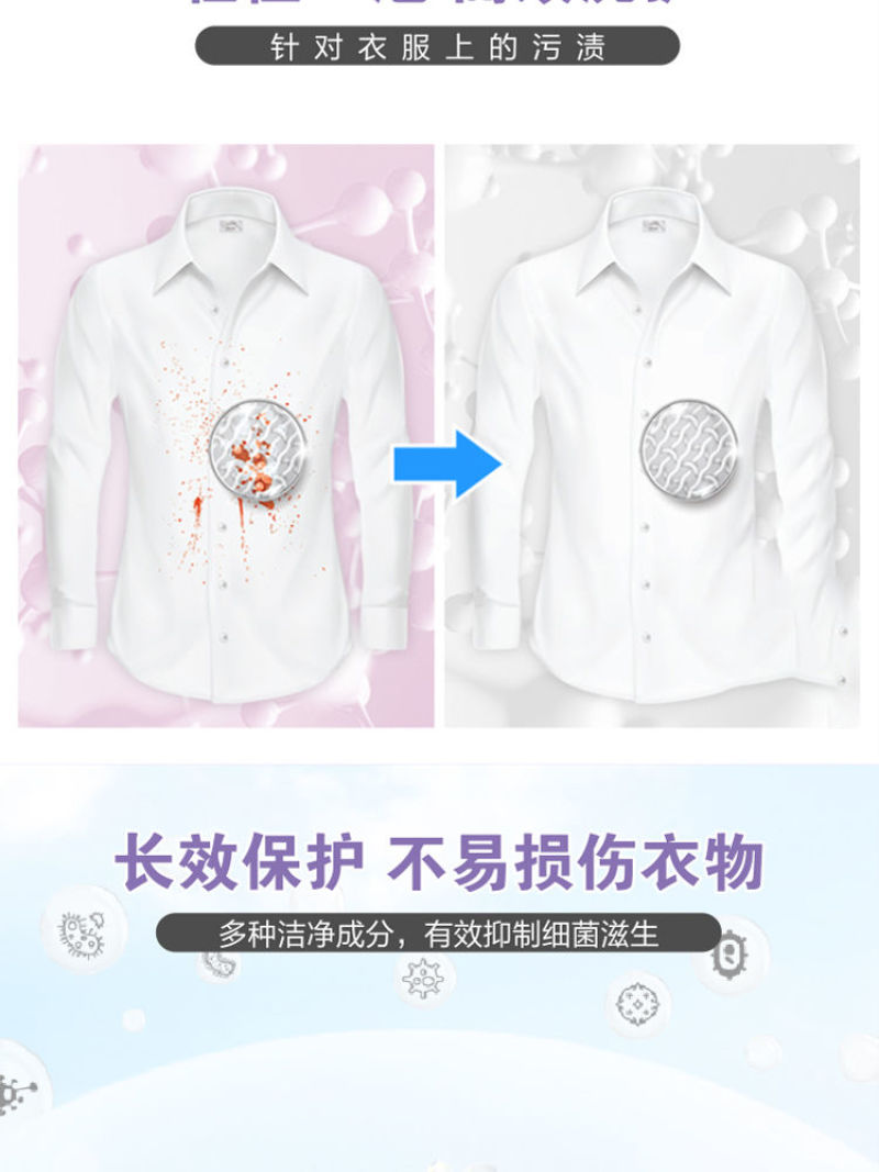 【新上市】天然皂粉洗衣粉去污无磷正品家用实惠大包装机洗