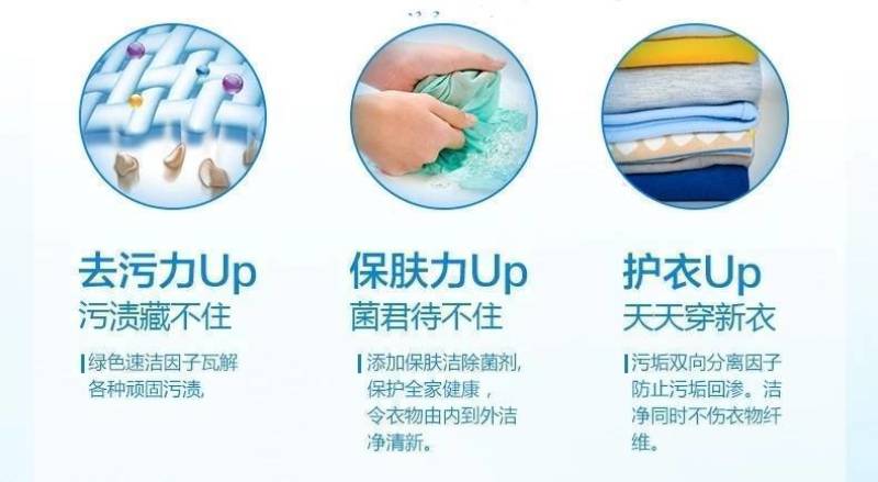 【新上市】天然皂粉洗衣粉去污无磷正品家用实惠大包装机洗