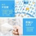 【新上市】天然皂粉洗衣粉去污无磷正品家用实惠大包装机洗