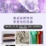 【新上市】天然皂粉洗衣粉去污无磷正品家用实惠大包装机洗