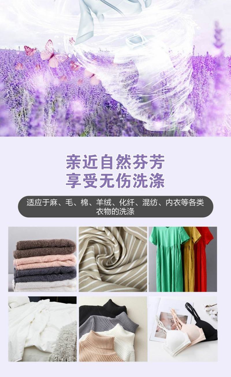 【新上市】天然皂粉洗衣粉去污无磷正品家用实惠大包装机洗