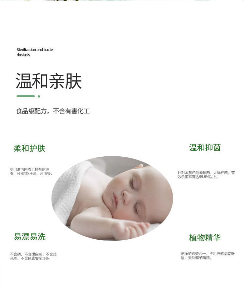 【新上市】天然皂粉洗衣粉去污无磷正品家用实惠大包装机洗