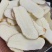 云南昭通小草坝乌天麻假一赔十不正宗包退