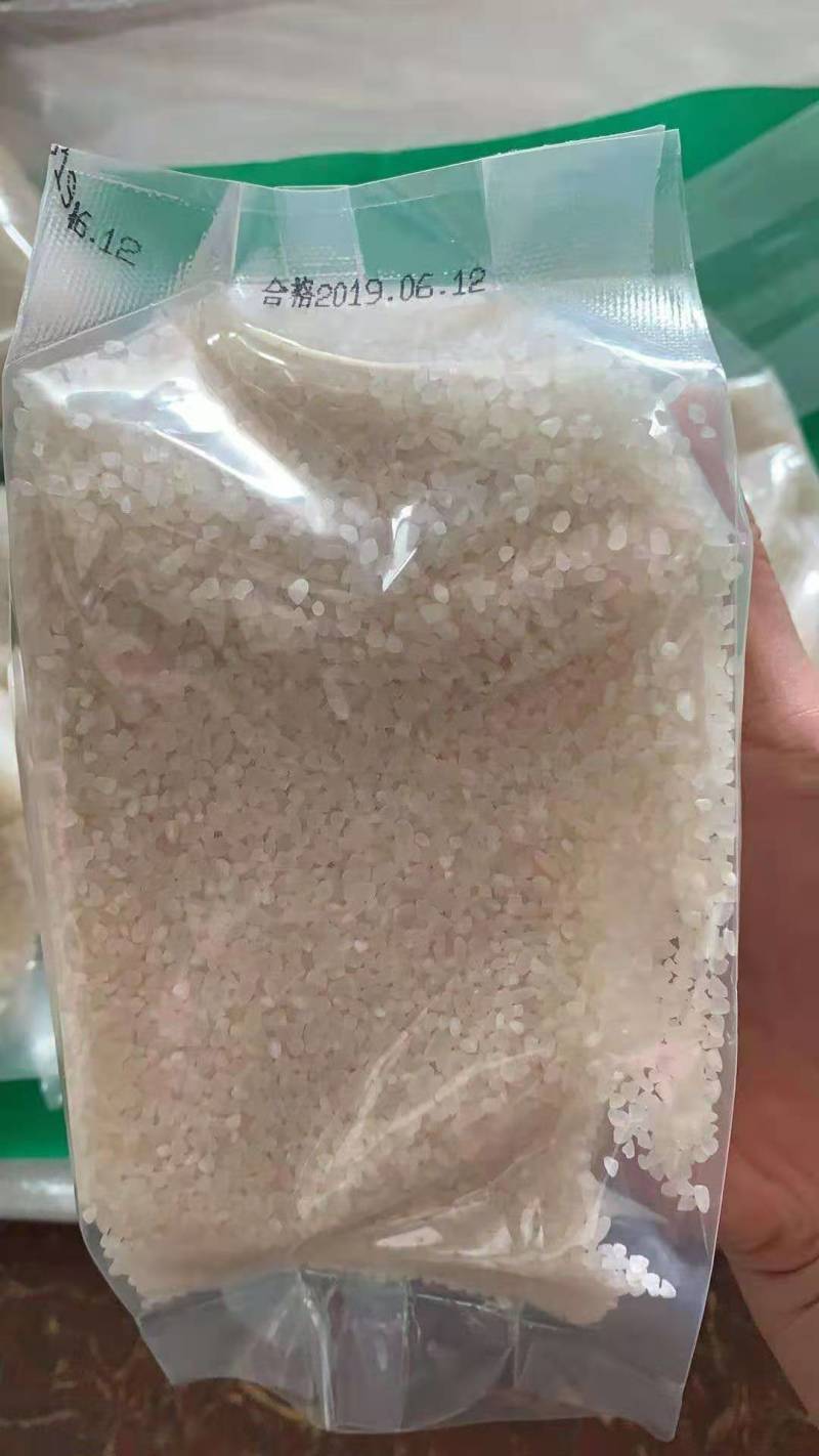大米碎米，可以实用，可以酿酒