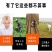 柑橘园履带旋耕机35马力座驾式旋耕机大棚旋耕机