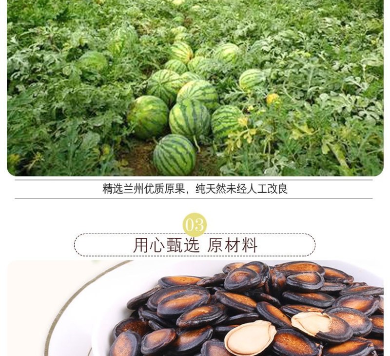 包邮大片西瓜子五香味新货5斤话梅黑瓜子坚果炒货零食散装